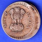 Republic India 2001 HYDERABAD MINT 5 Rupee Coin HSK425
