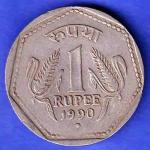 Republic India 1990 Noida Mint One Rupee Coin HSK579