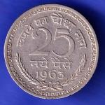 Republic India 25 Paisa 1963 BOMBAY MINT Coin HSK919