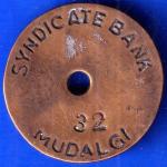 BANK TOKEN SYNDICATE BANK 32 MUDALGI ANH375