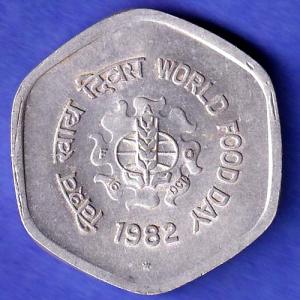 Republic India 1982 Hyderabad mint 20 Paisa World Food Day SK487