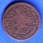 Ratlam State Portrait Of Hanuman One Paisa Rare copper coin SK1023