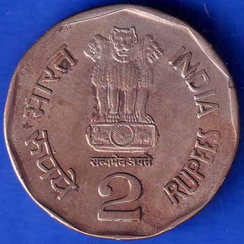 Republic India 1995 Bombay Mint Saint Thiruvalluvar 8th World Tamil Conference Two Rupee Coin ANH1124