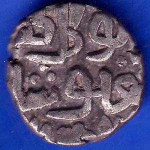 Delhi Sultan Tughluq Shah 4 Gani Coin ANH1219