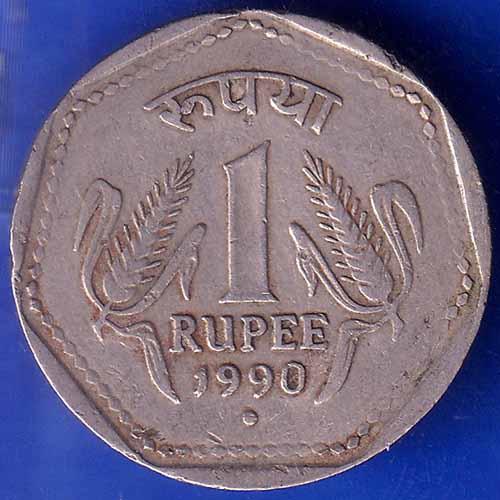 REPUBLIC INDIA 1990 NOIDA MINT ONE RUPEE COIN ANH1267