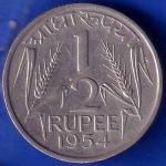 Government of India 1954 half Rupee Coin ANH1374