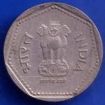 Republic India 1989 NOIDA Mint One Rupee Coin ANH1419