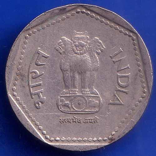 Republic India 1989 NOIDA Mint One Rupee Coin ANH1419