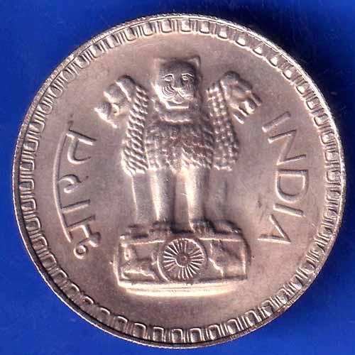 Republic India 1976 One Rupee bombay mint Coin ANH1769