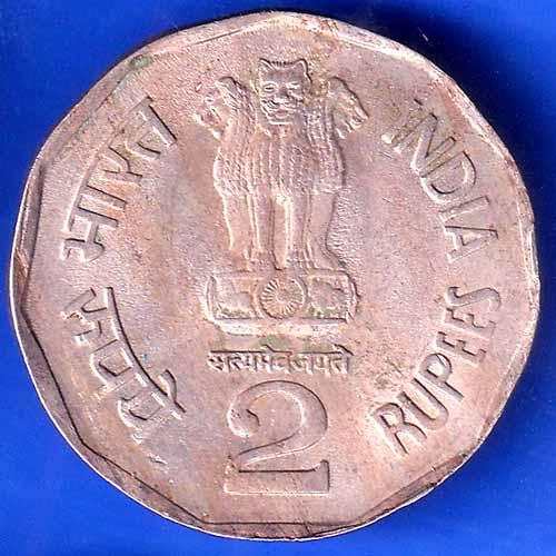 Republic India 1997 Subhas Chandra Bose Centenary 2 Rupee Coin ANH2717