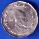 Republic India 1999 Chhatrapati Shivaji 2 Rupee noida mint Coin ANH3467