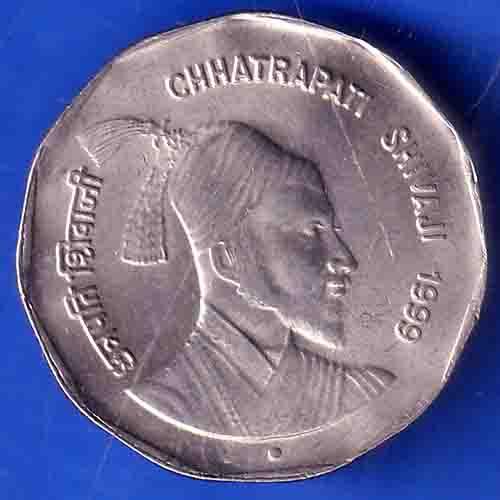 Republic India 1999 Chhatrapati Shivaji 2 Rupee noida mint Coin ANH3467
