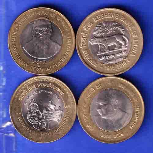 SET OF 4 COINS : 4  Different Type Of Republic Coins Set HSK228
