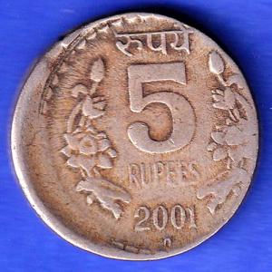 Republic India 2001 HYDERABAD MINT 5 Rupee Coin HSK425