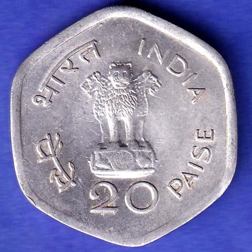 Republic India 1982 Hyderabad mint 20 Paisa World Food Day SK487