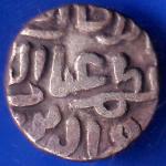Delhi Sultan Tughluq Shah 6 Gani Coin ANH423