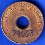 TOKEN 74433 CALCUTTA P&A OFFICE TOKEN ANH772