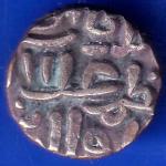 Delhi Sultanate Muhammad Shah 6 Gani Coin ANH925