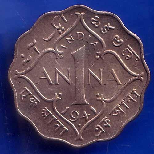 British India 1941 Bombay Mint George VI King One Anna Coin ANH1420
