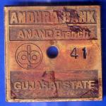 BANK TOKEN: ANDHRA BANK A U ENGG COLLAGE EC 41 VISHAKHAPATNAM ANH1471