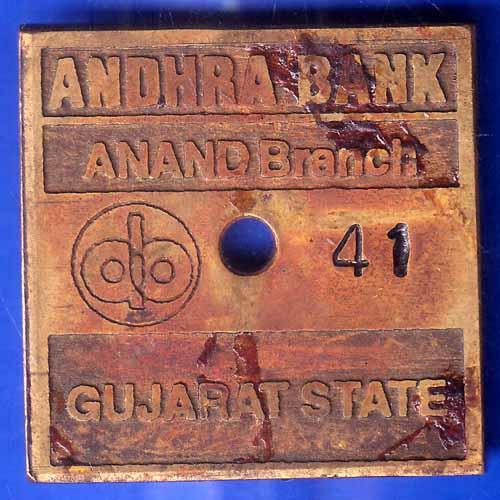 BANK TOKEN: ANDHRA BANK A U ENGG COLLAGE EC 41 VISHAKHAPATNAM ANH1471