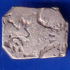 Ancient India Mauryan Period Magadh Dynasty Silver Punchmark ANH1678