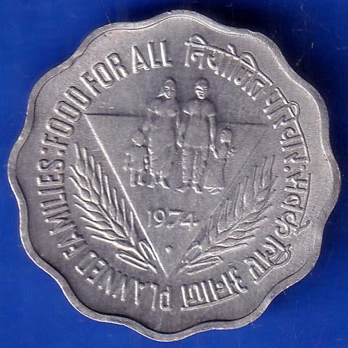 Republic India 1974 Bombay Mint Rare Planned Families Food For All 10 Paisa Coin ANH175