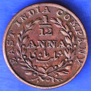 East India Company 1835 1/12 Anna Copper Coin ANH3269