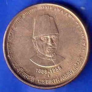 Republic India 1888-1958 125th birth anniverssary Maulna Abulkalam Azad Bombay Mint 5 Rupee ANH3468