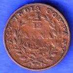 EAST INDIA COMPANY 1835 1/12 anna COPPER COIN HSK175