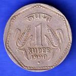 Republic India 1990 Noida Mint One Rupee Coin HSK290