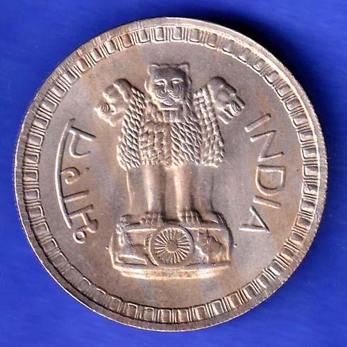 Republic India 1977 One Rupee bombay mint Coin HSK377