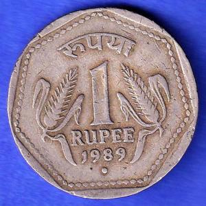 republic india 1989 noida mint one rupee silver coin  HSK528