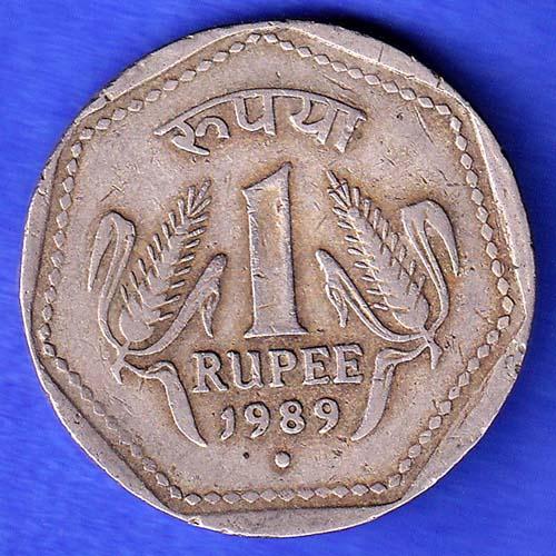 republic india 1989 noida mint one rupee silver coin  HSK528