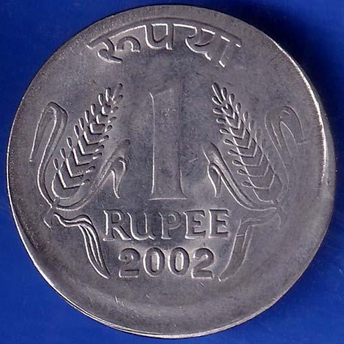 Republic India 2002 One Rupee Error Coin ANH325