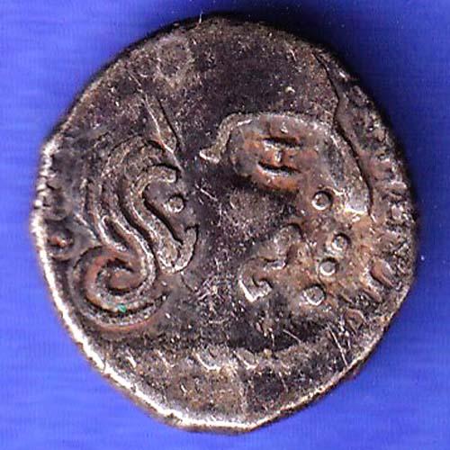 ANCIENT INDIA GUPTA DYNASTY KUMAR GUPTA KINGS PORTRAIT SK138