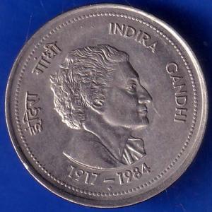 Republic India 1917-1984 Indira Gandhi 50 Paise Coin ANH625