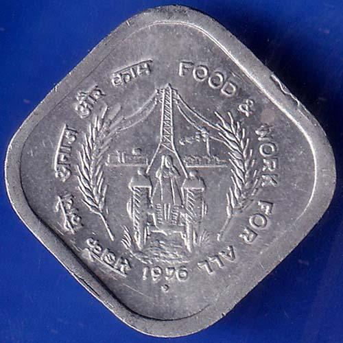 Republic India 1976  Food And Work For All 5 paisa ANH1022