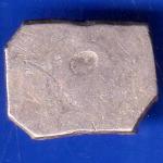 Ancient India Mauryan Period Magadh Dynasty Silver Punchmark ANH1678