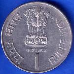 Republic India 1999 Saint Dnyaneshwar 1274 -1296 AD One Rupee BOMBAY MINT Coin ANH1771