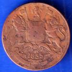 East India Compnay 1835 Half Anna Copper Coin ANH1973
