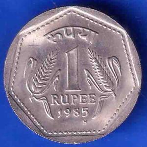 Republic India 1985  One Rupee Coin ANH2917
