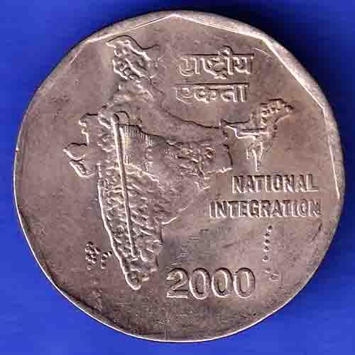 Republic india 2000 Two Rupees National Integration Coin HSK144