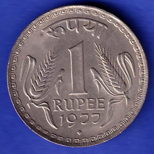 Republic India 1977 One Rupee bombay mint Coin HSK377