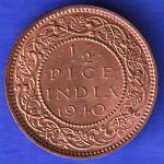 BRITISH INDIA 1940 1/2 PICE GEORGE VI COPPER COIN HSK426