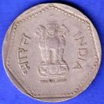 republic india 1989 noida mint one rupee silver coin  HSK528