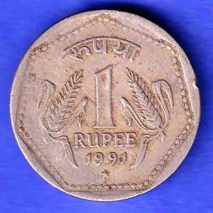 Republic India 1991 Hyderabad Mint One Rupee HSK621