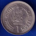Republic India 1989 Bombay Mint Jawaharlal Nehru Centenary 1 Rupee Coin ANH376