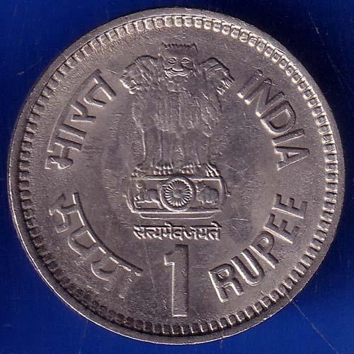Republic India 1989 Bombay Mint Jawaharlal Nehru Centenary 1 Rupee Coin ANH376