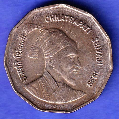 Republic India 1999 Chhatrapati Shivaji 2 Rupee noida mint Coin  SK681